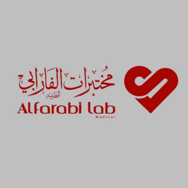 Al Farabi